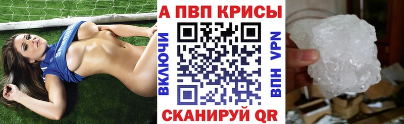 Наркошоп купить ГАШ  Бошки Шишки  Меф мяу мяу  Мосальск