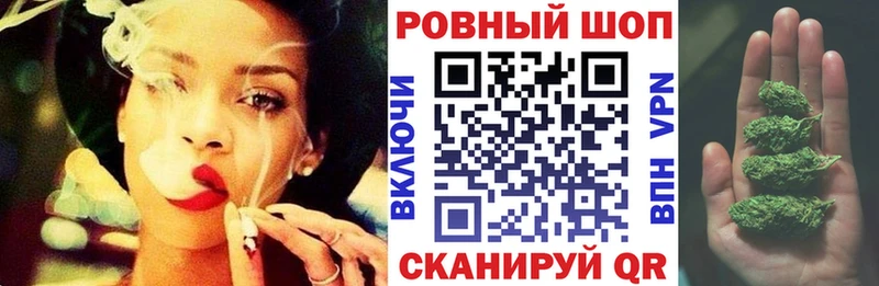ГАШ Мосальск