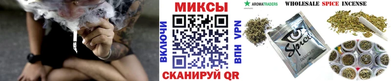 Купить закладки  Мосальск  Бутират GHB 