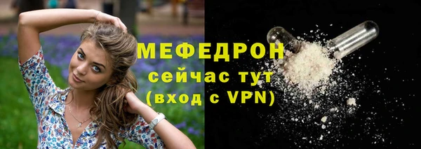 гашик Кукмор