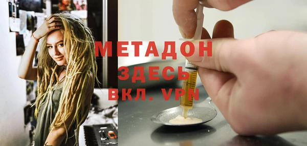 каннабис Ладушкин