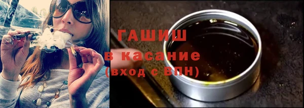 дурь Куйбышев