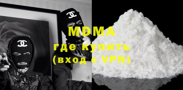 первитин Нижний Тагил