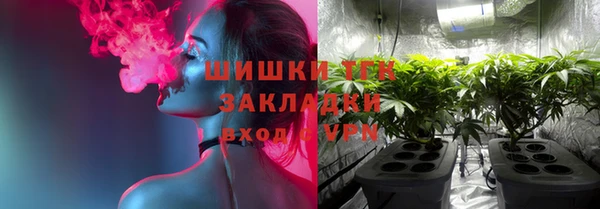 2c-b Чита