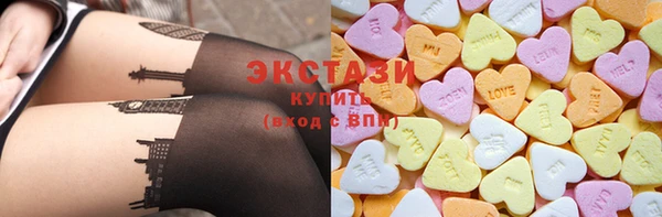 прущие крисы Кулебаки