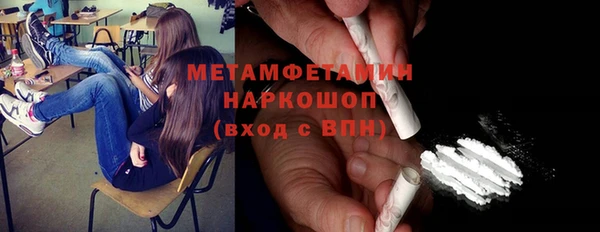 гашик Кукмор