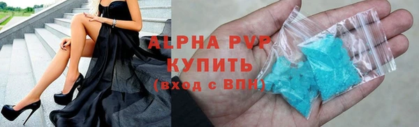 гашик Кукмор
