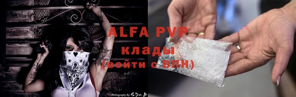 каннабис Ладушкин