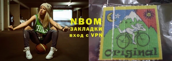 2c-b Чита