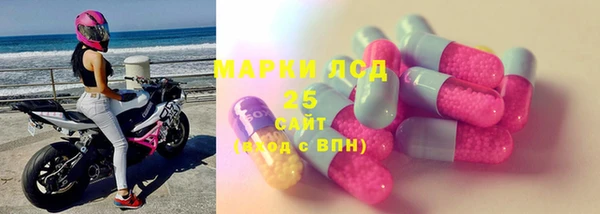 мяу мяу мука Лагань
