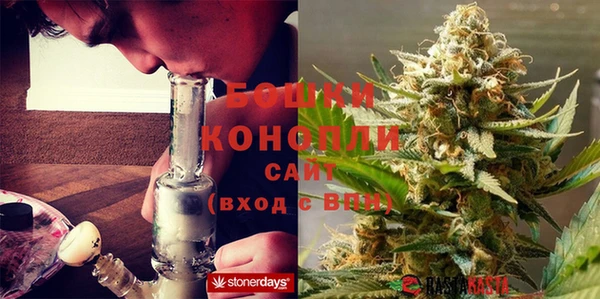 гашик Кукмор
