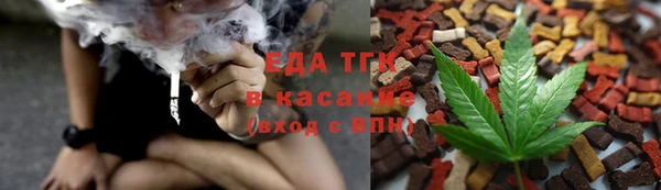 прущие крисы Кулебаки