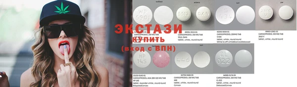 дурь Лабытнанги