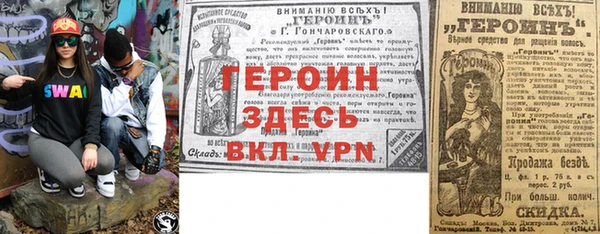 гашик Кукмор