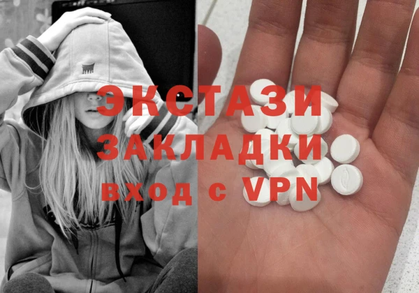 гашик Кукмор