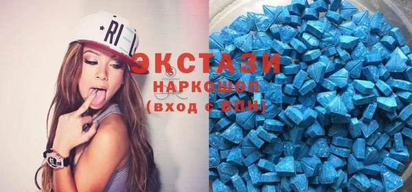 гашик Кукмор