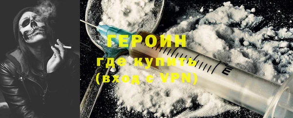 прущие крисы Кулебаки