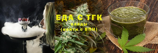 гашик Кукмор