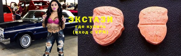 прущие крисы Кулебаки