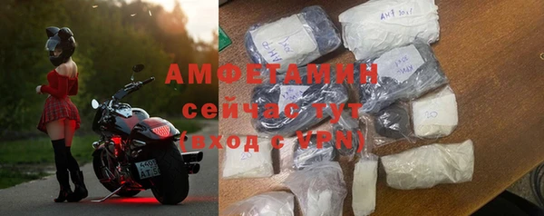 каннабис Ладушкин