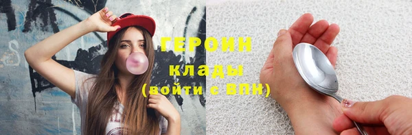 гашик Кукмор