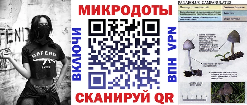 Купить  Мосальск  Псилоцибиновые грибы мухоморы 